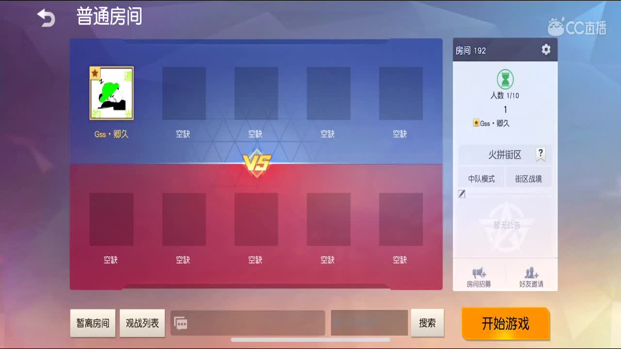 没有如果 只有结果