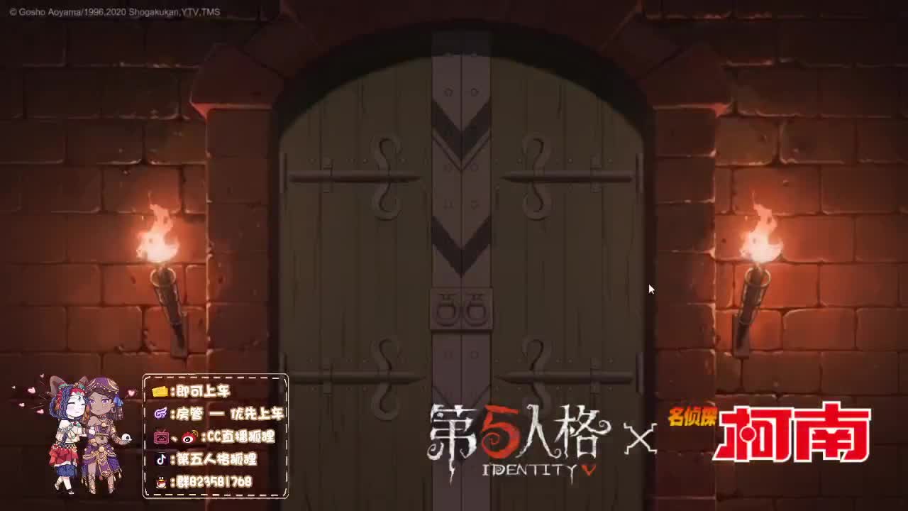 S牌前锋不请自来