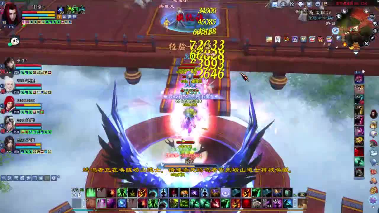 超HE偃师彩光狼关宁 擂台 第2段