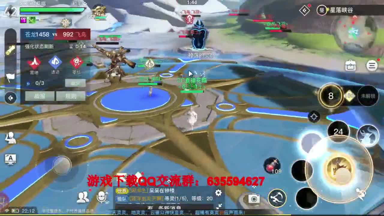 我来了~~