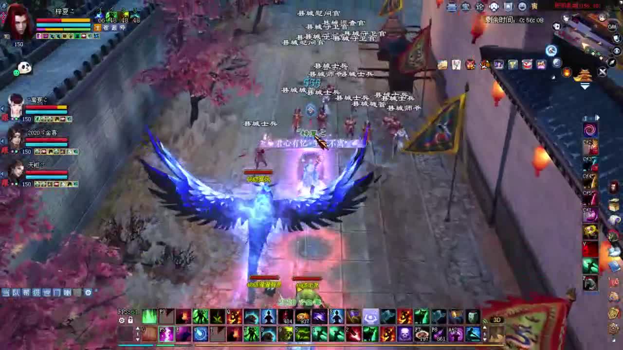 超HE偃师彩光狼关宁 擂台 第3段
