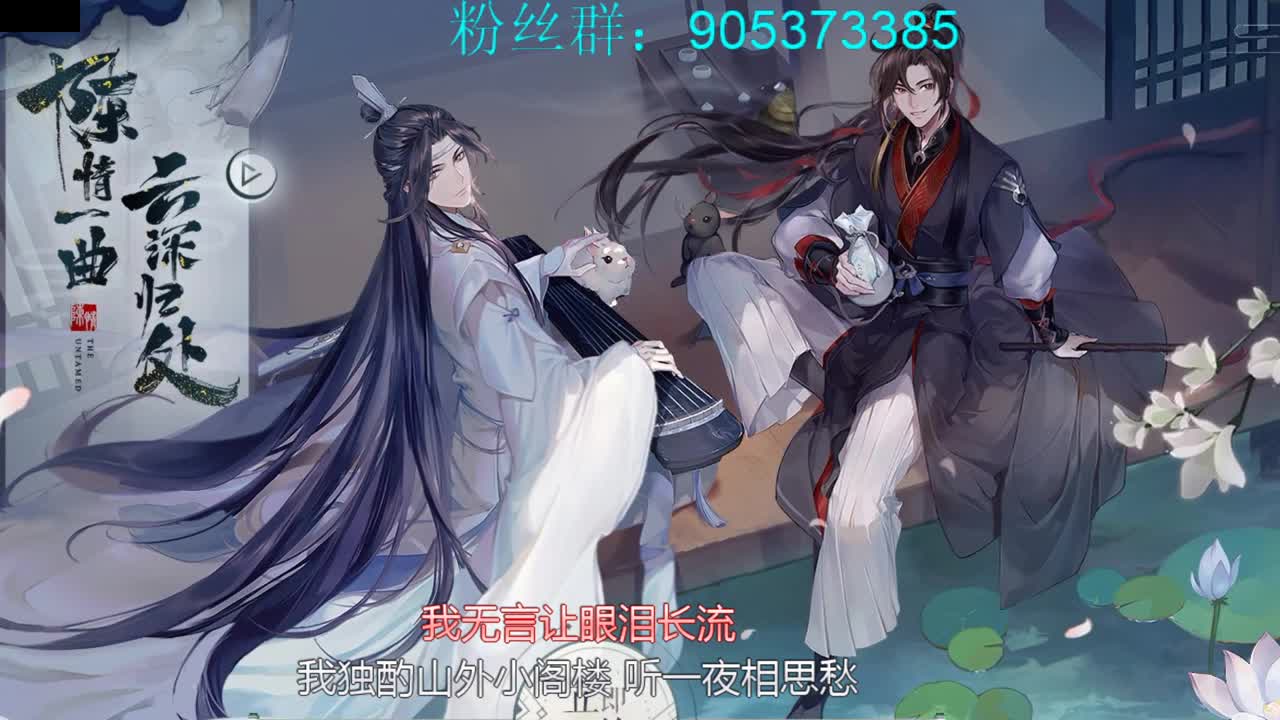 摄像头开启。来聊聊天吧~