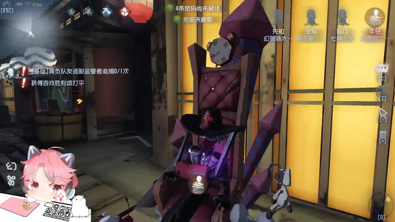 最强菜鸟