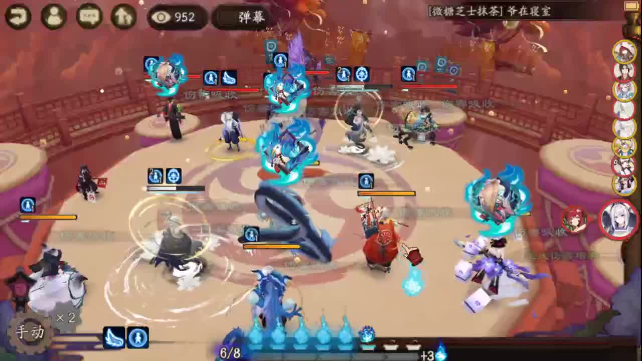 为崽第四天，冲 第1段