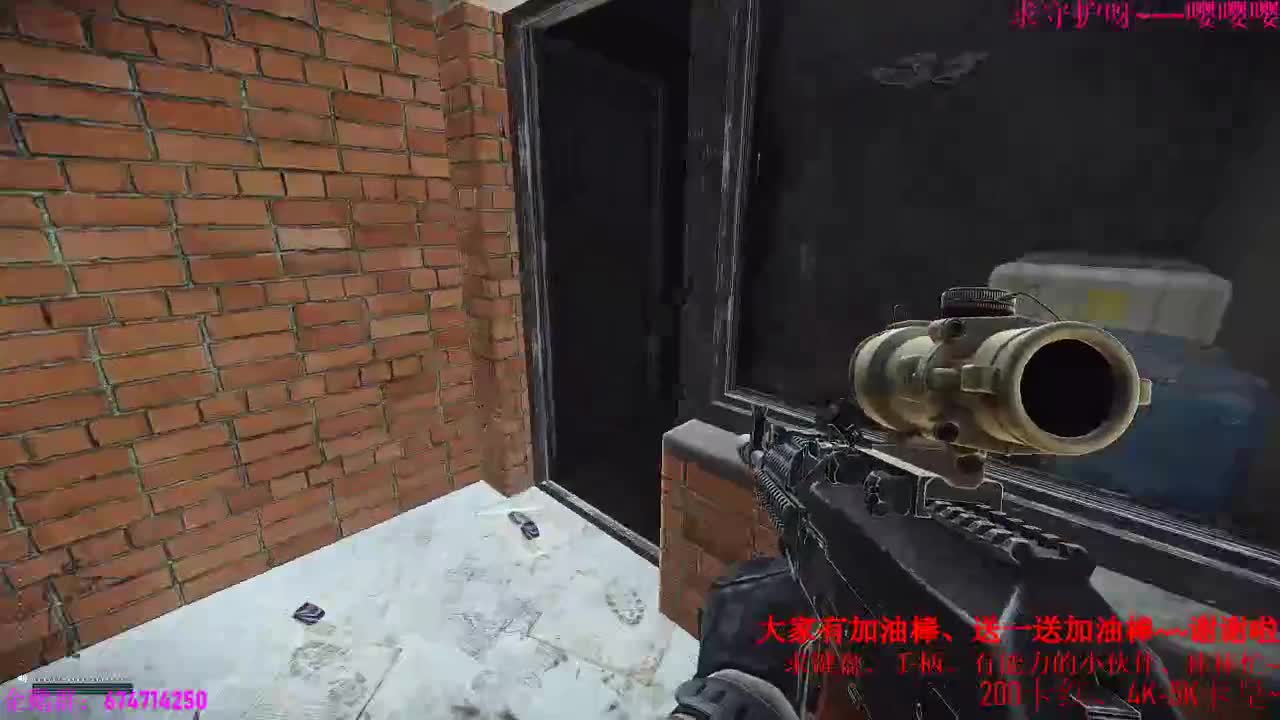 快乐的回来了~~买了些好吃的~~ 第2段