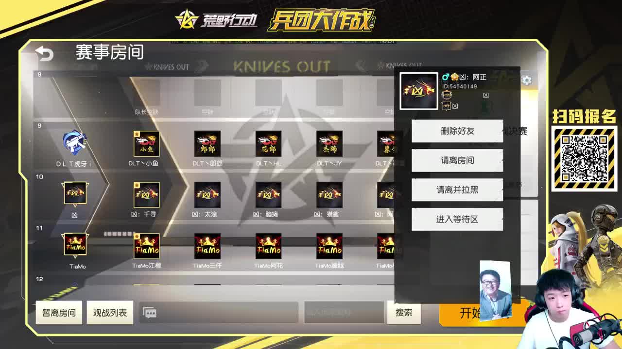 全CC最高清画质 第1段