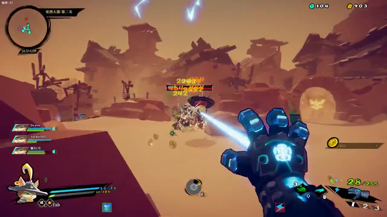 【肯尼】肉鸽超人 第2段