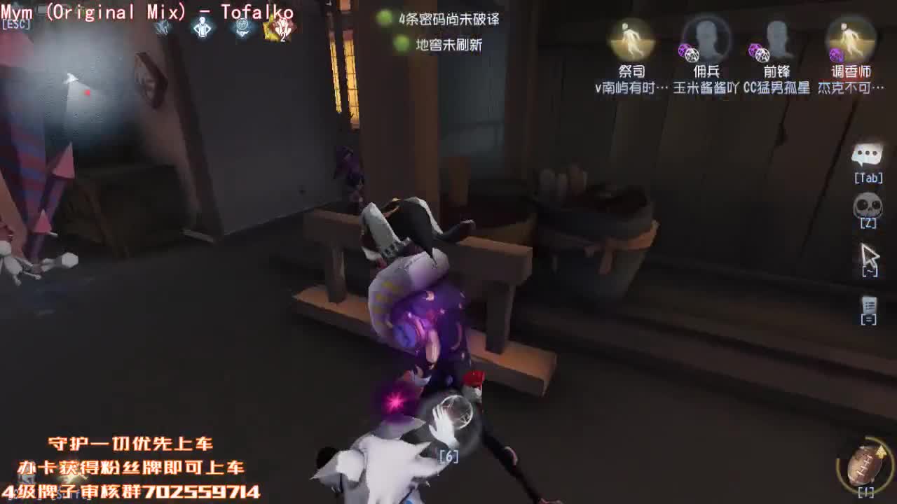 晚上好~ 第1段