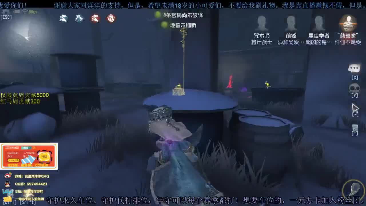 洋洋洋：东北老汉的第五银嗝儿