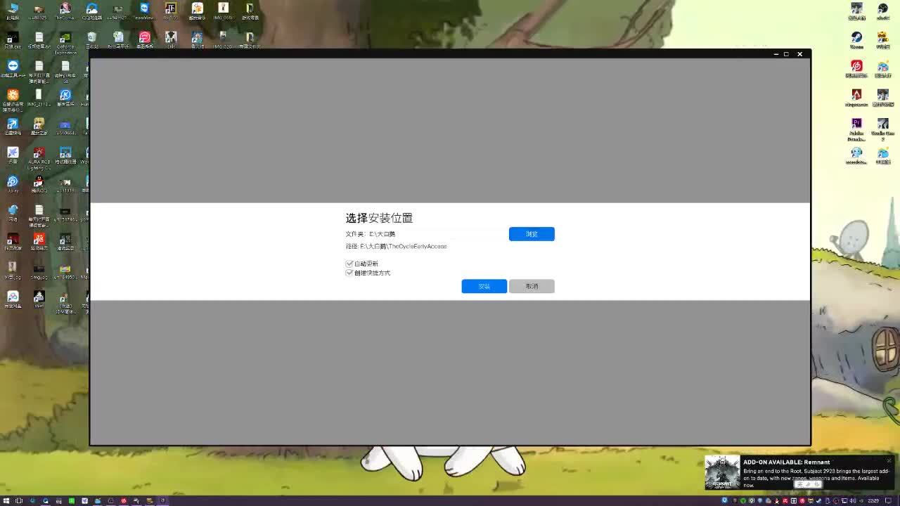 洋洋洋：东北老汉的闲暇时光 第1段