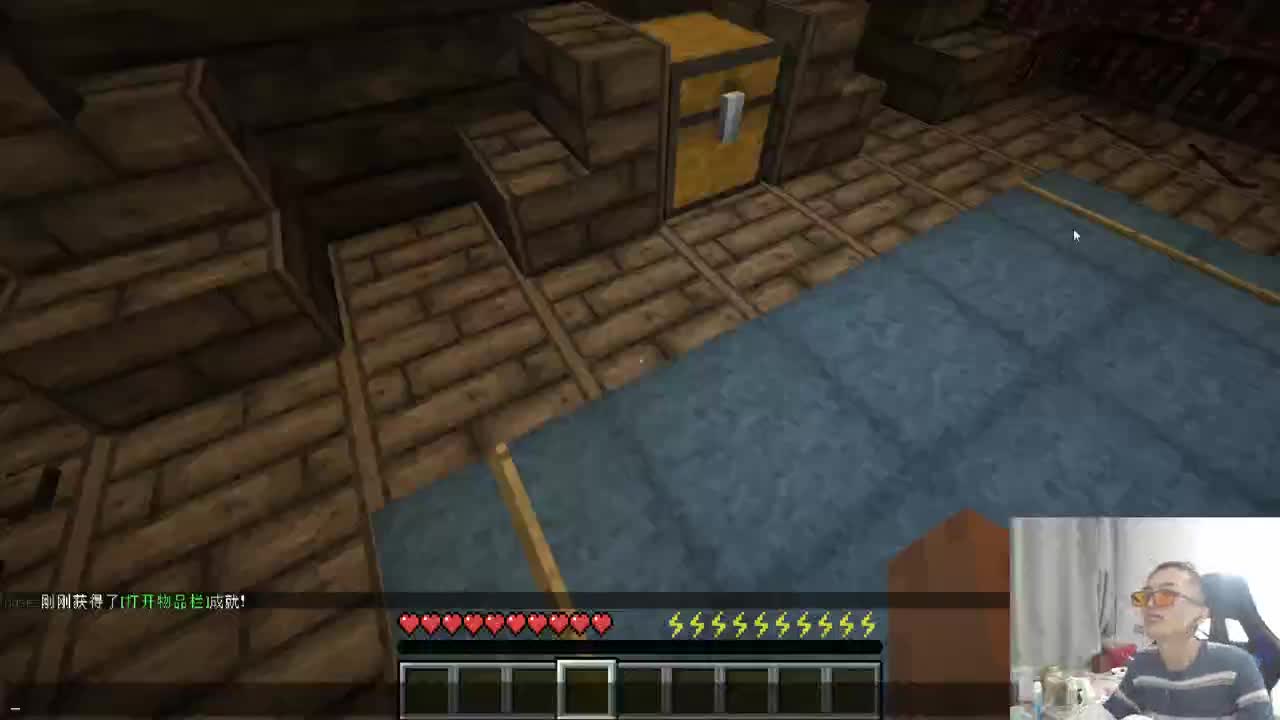 UHC+虚无+恐怖地图 第2段