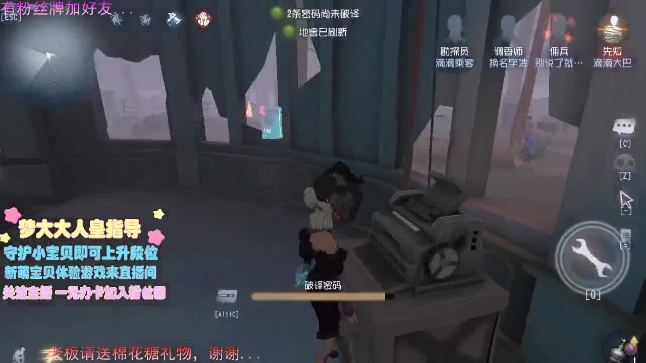 秋天了，早晚凉可爱们多穿呦..