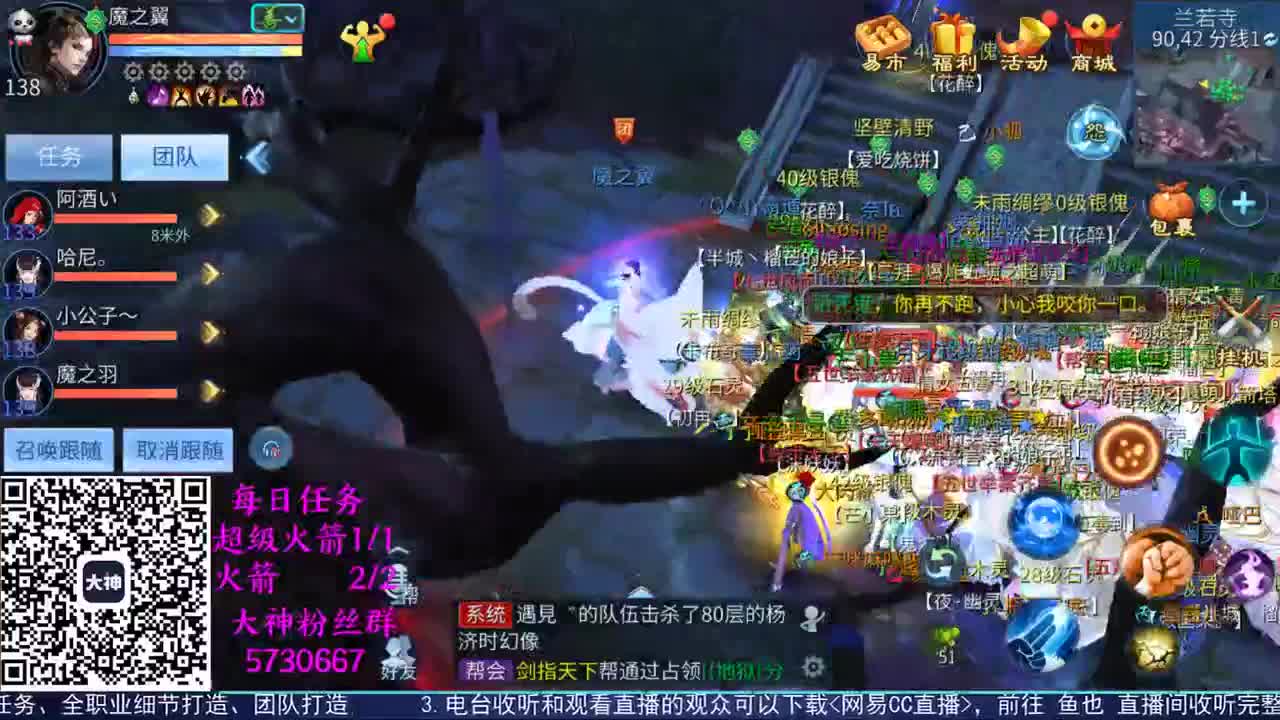 感性鱼也 在线估号 第1段