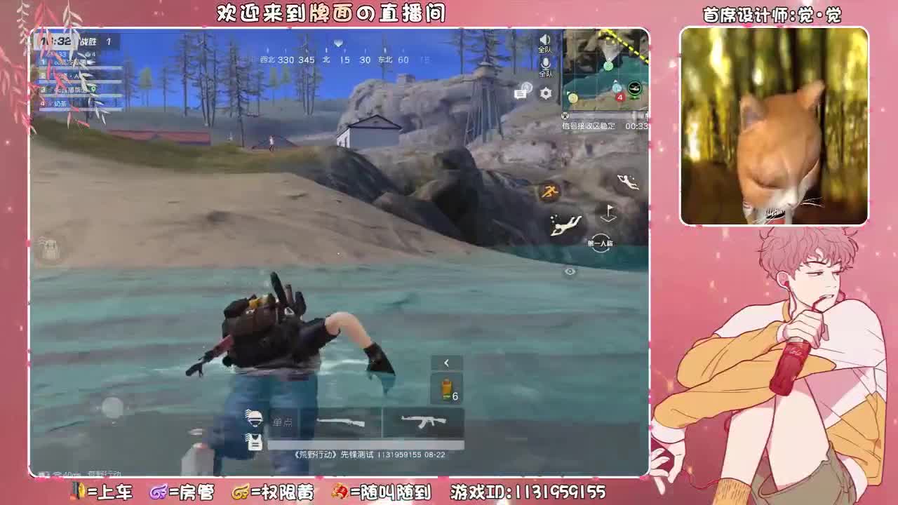 (训练赛。展示5局 !!!  ♥ 第1段