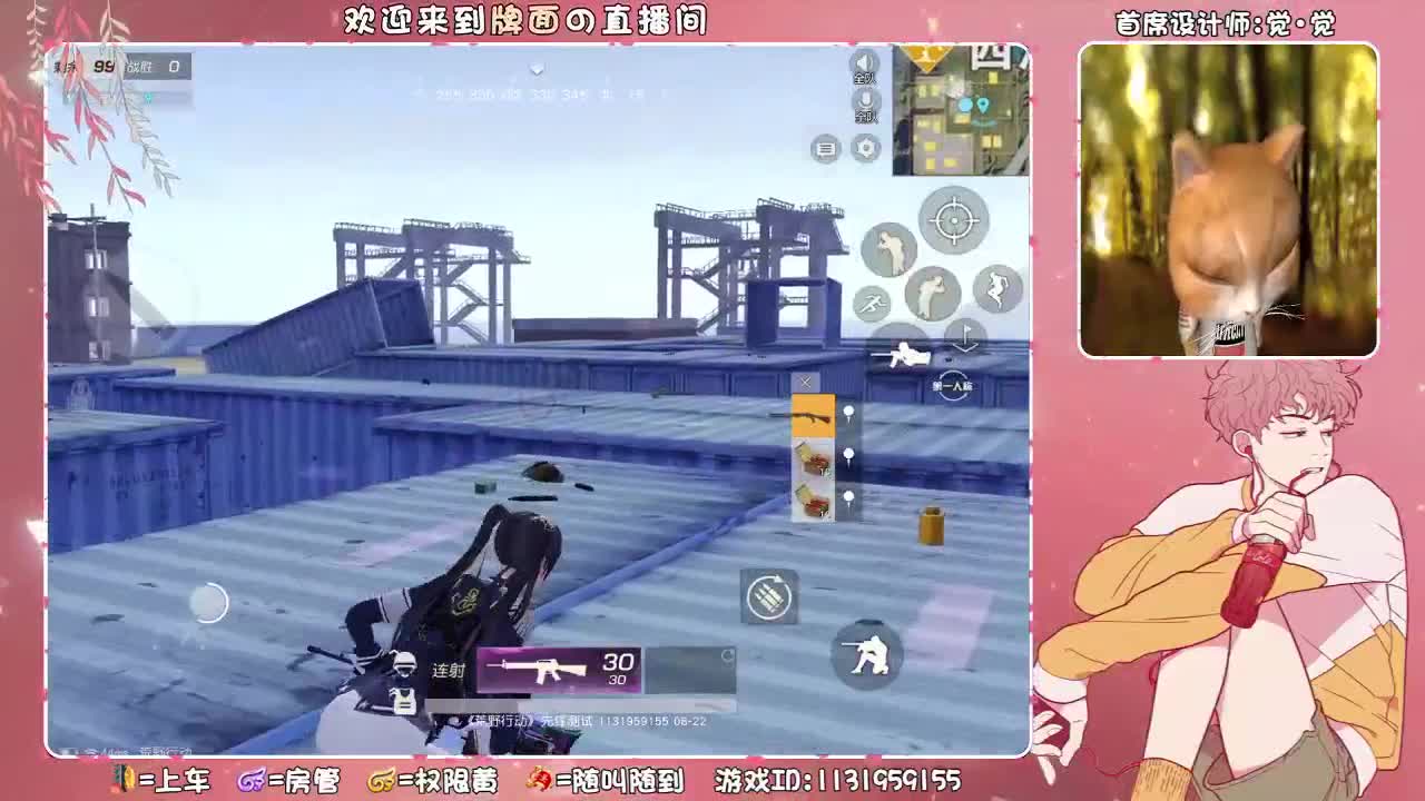 (训练赛。展示5局 !!!  ♥ 第2段