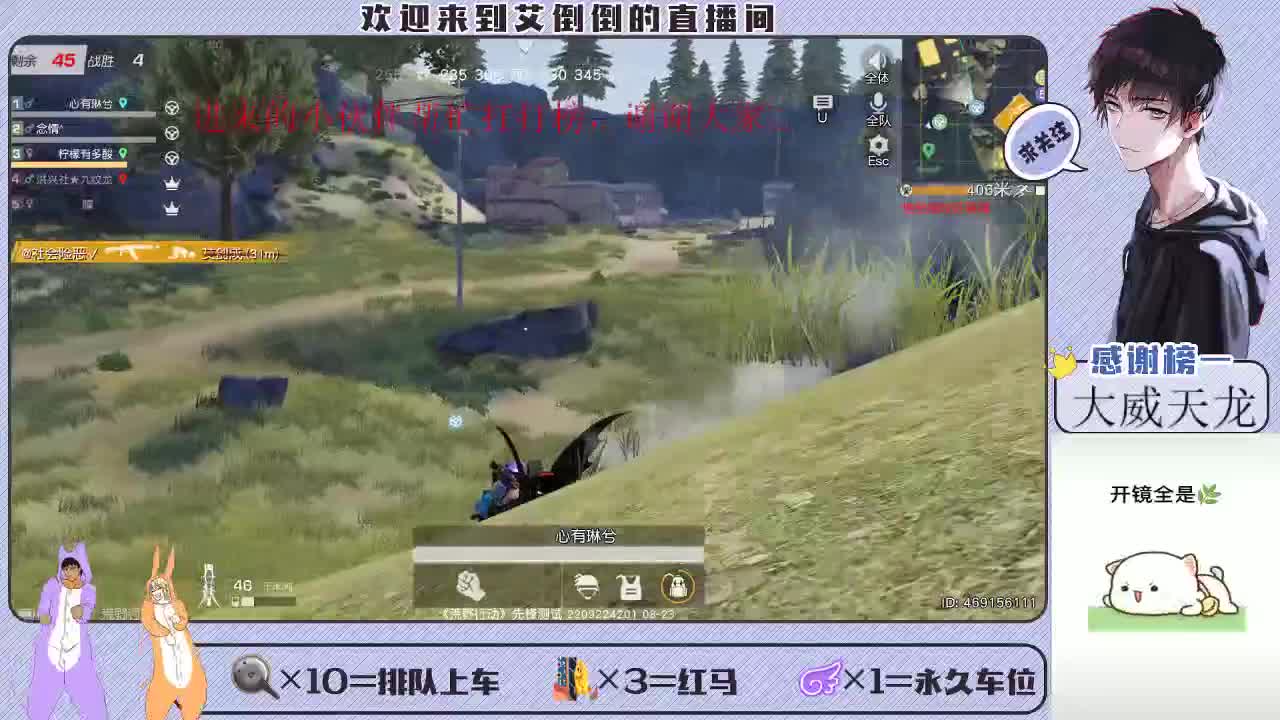 总会有个人，愿意用最朴素的方式去爱你