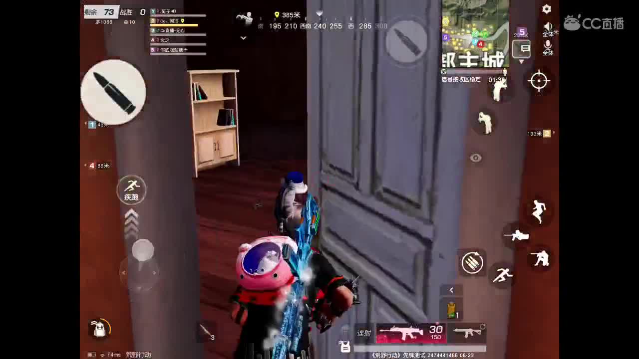 一分喜欢点关注、十分喜欢刷礼物。很高兴认识你。