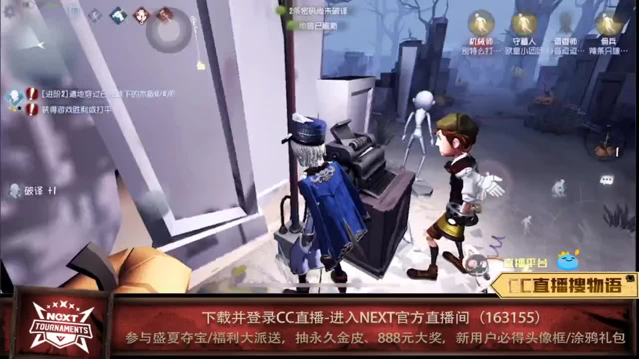 人皇双皇物小语 第1段