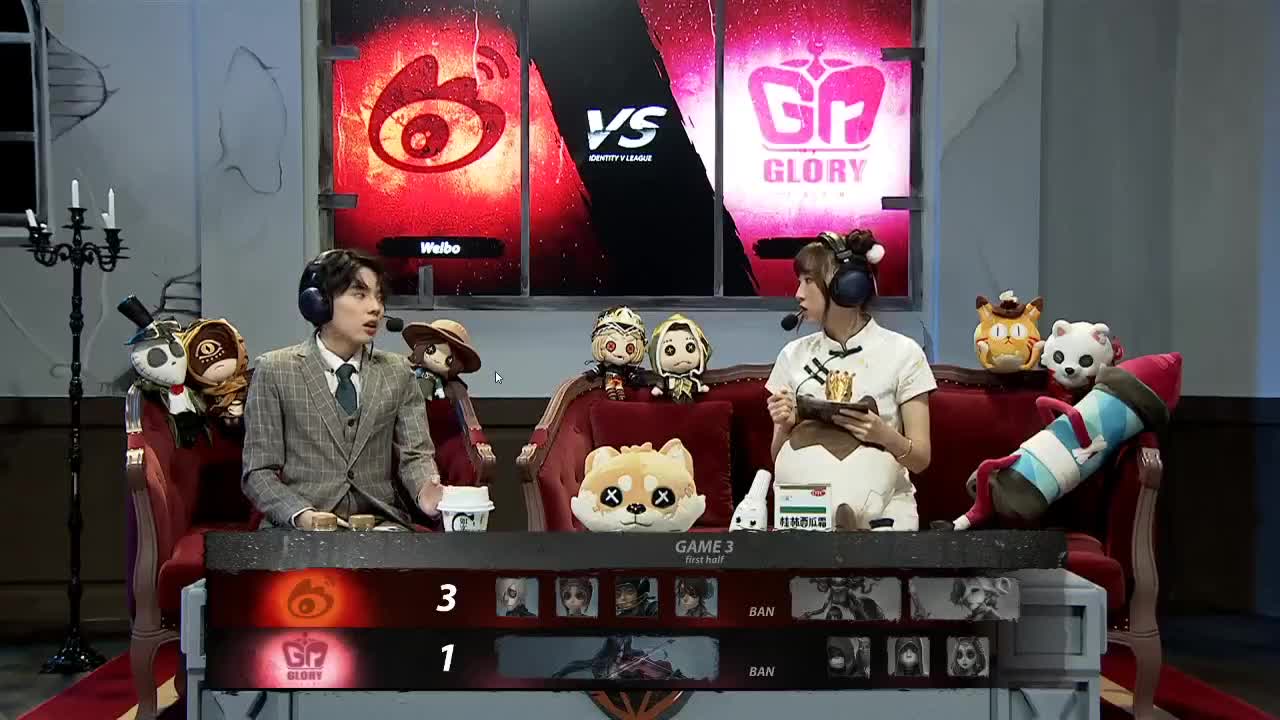 稀饭热成干饭 第2段