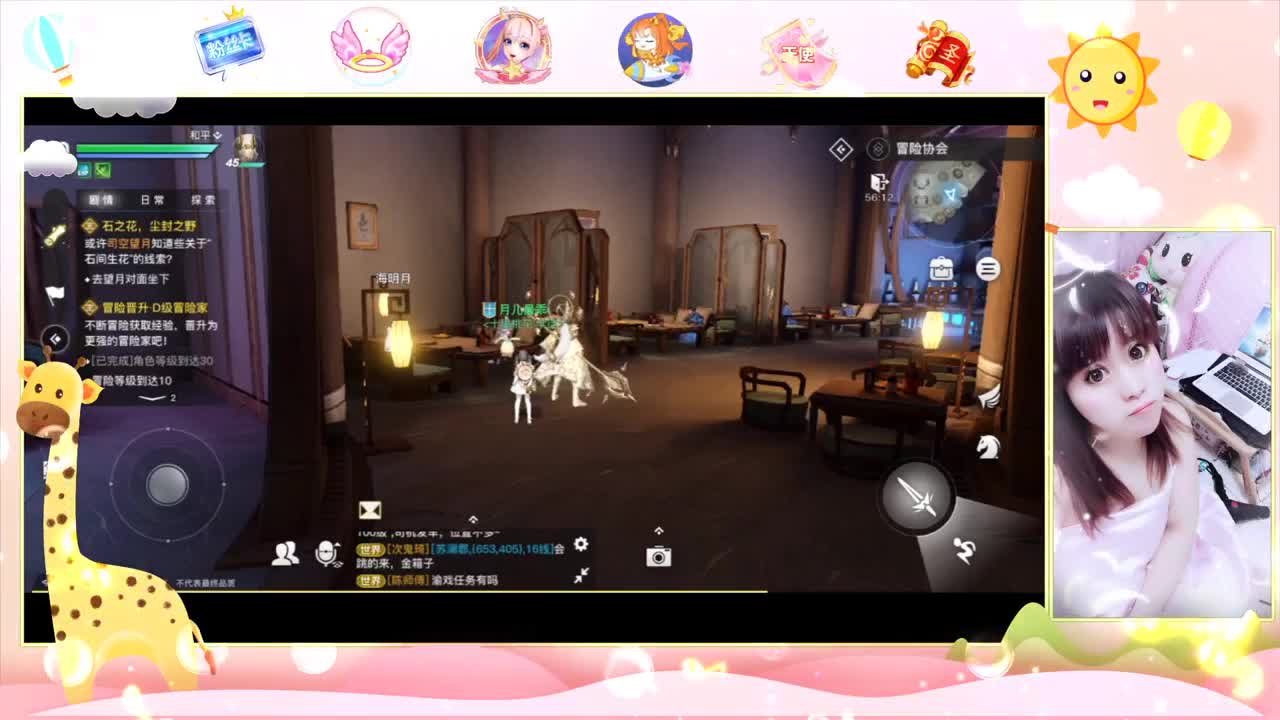 玩不明白，求教