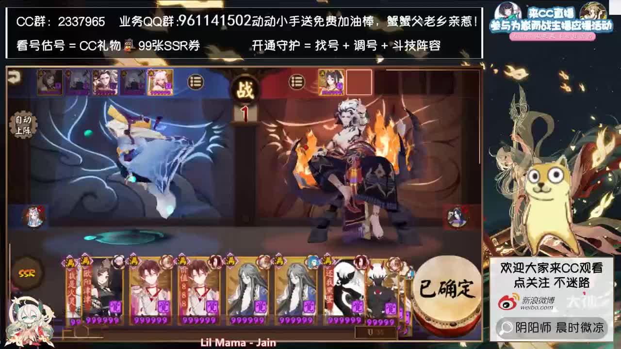 崽战day5！秘技：横跳！ 第1段