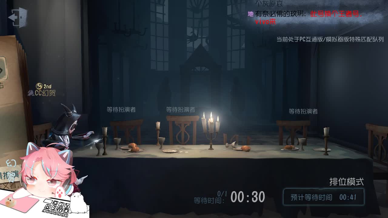 最强菜鸟