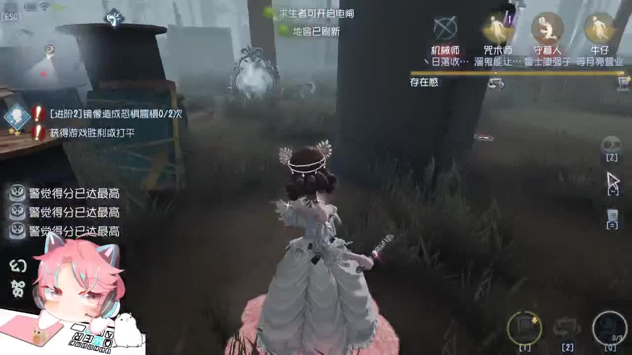最强菜鸟