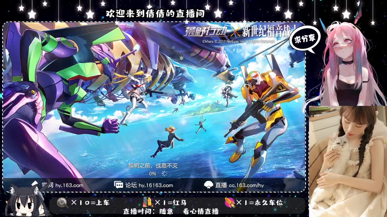 虾仁8 8 佛跳墙8 8 0 第1段