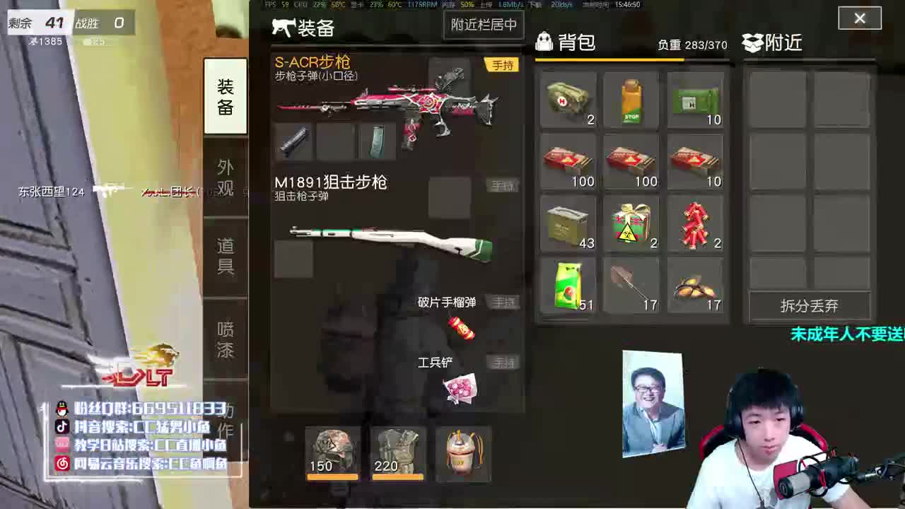 全CC最高清画质 第1段