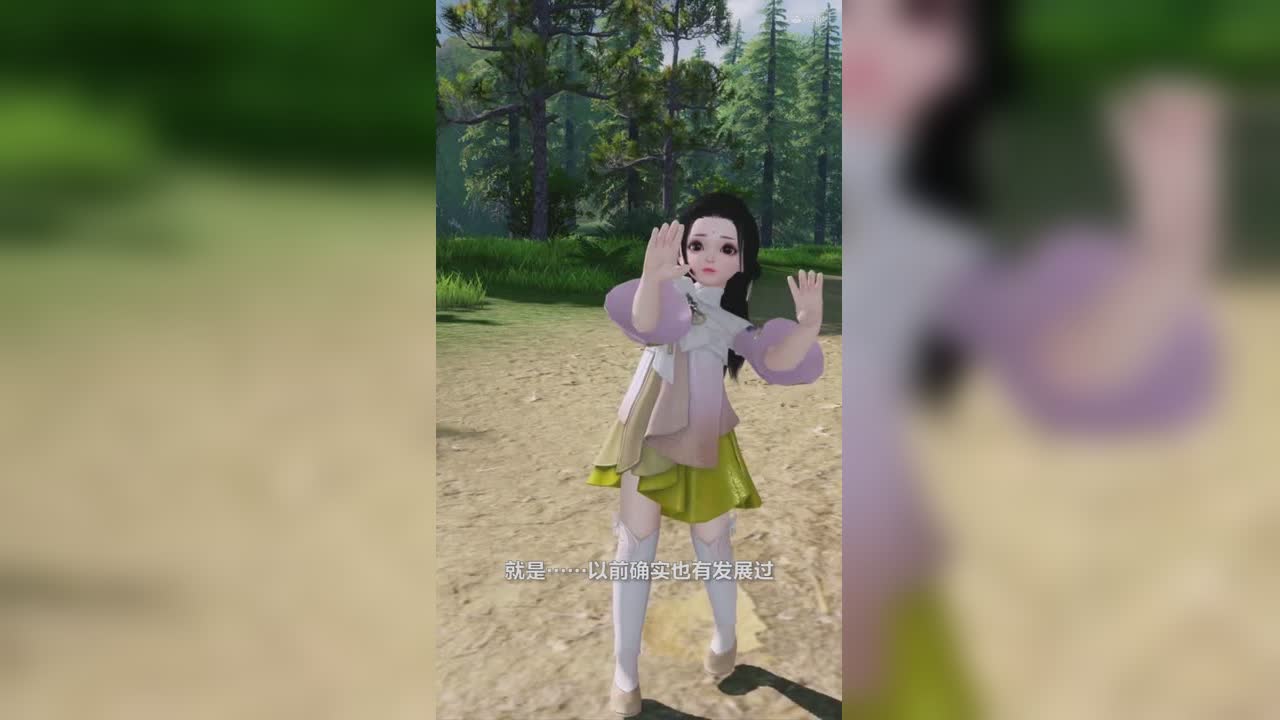【寡王也是有尊严的！】06期虽然我寡，但是我不是随便的人！！！