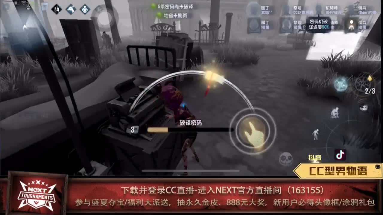 人皇双皇物小语