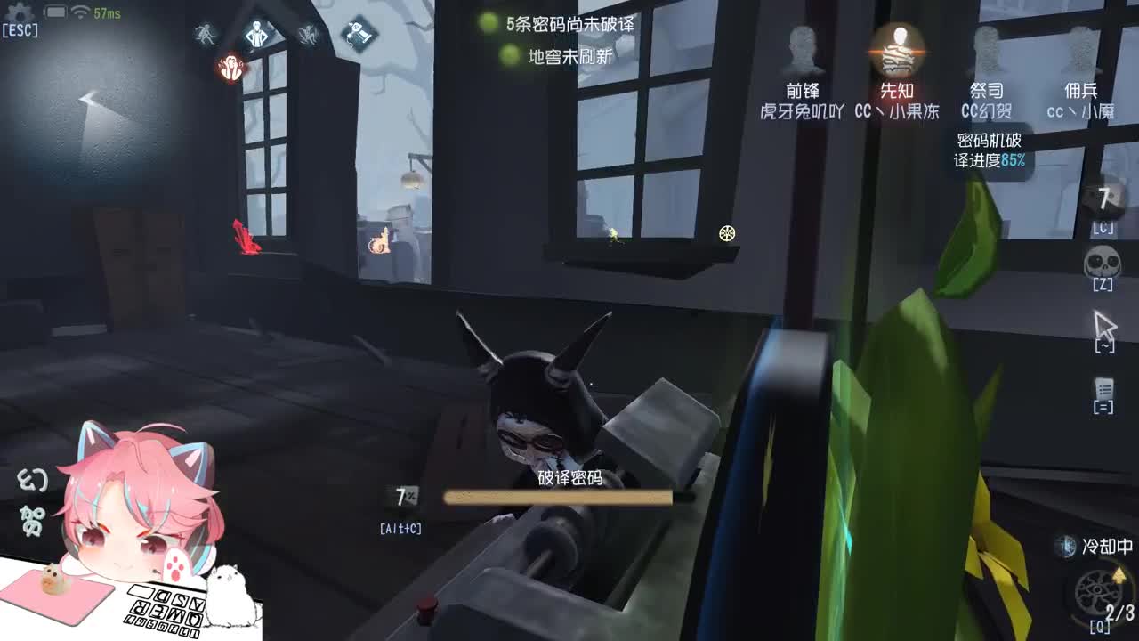 最强菜鸟