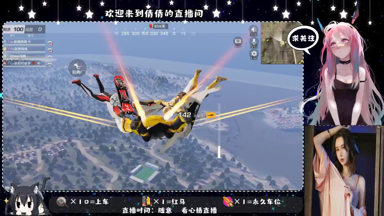 虾仁8 8 佛跳墙8 8 0