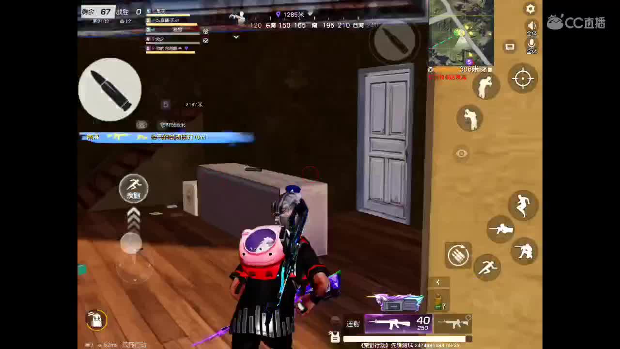 一分喜欢点关注、十分喜欢刷礼物。很高兴认识你。