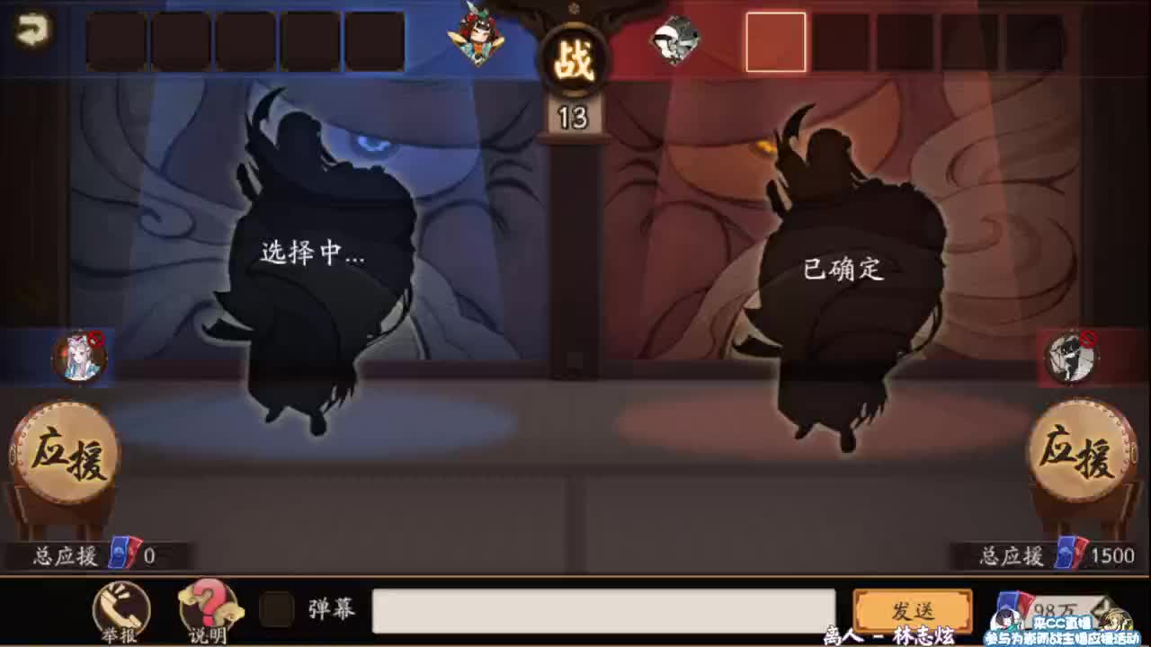 为崽第五天，稳住 第1段