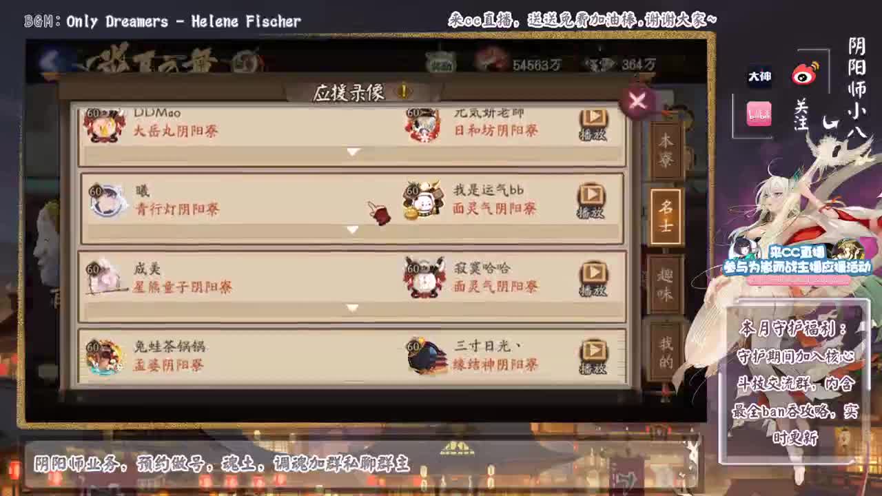 为崽第五天，稳住 第2段