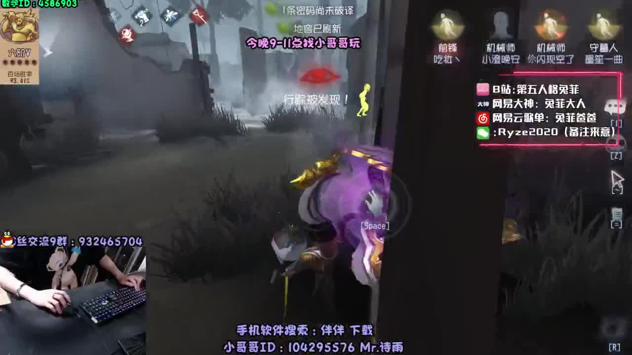 21点找小哥哥玩 第2段