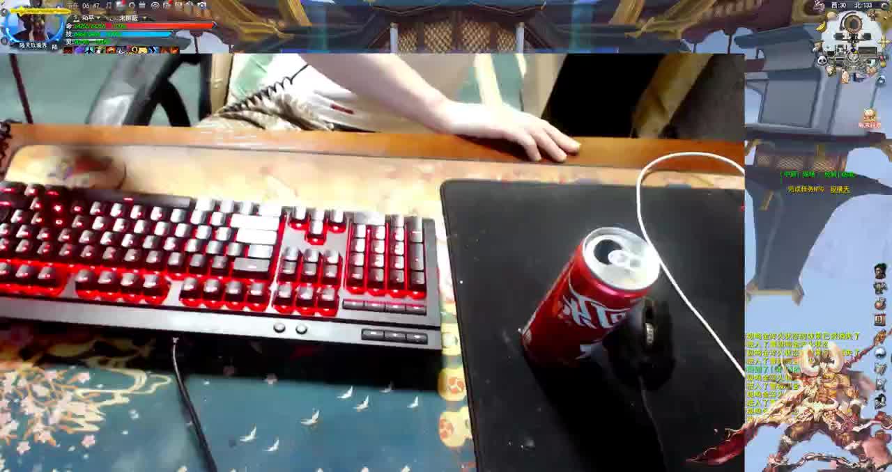 君婶的杀手型荒火 第1段