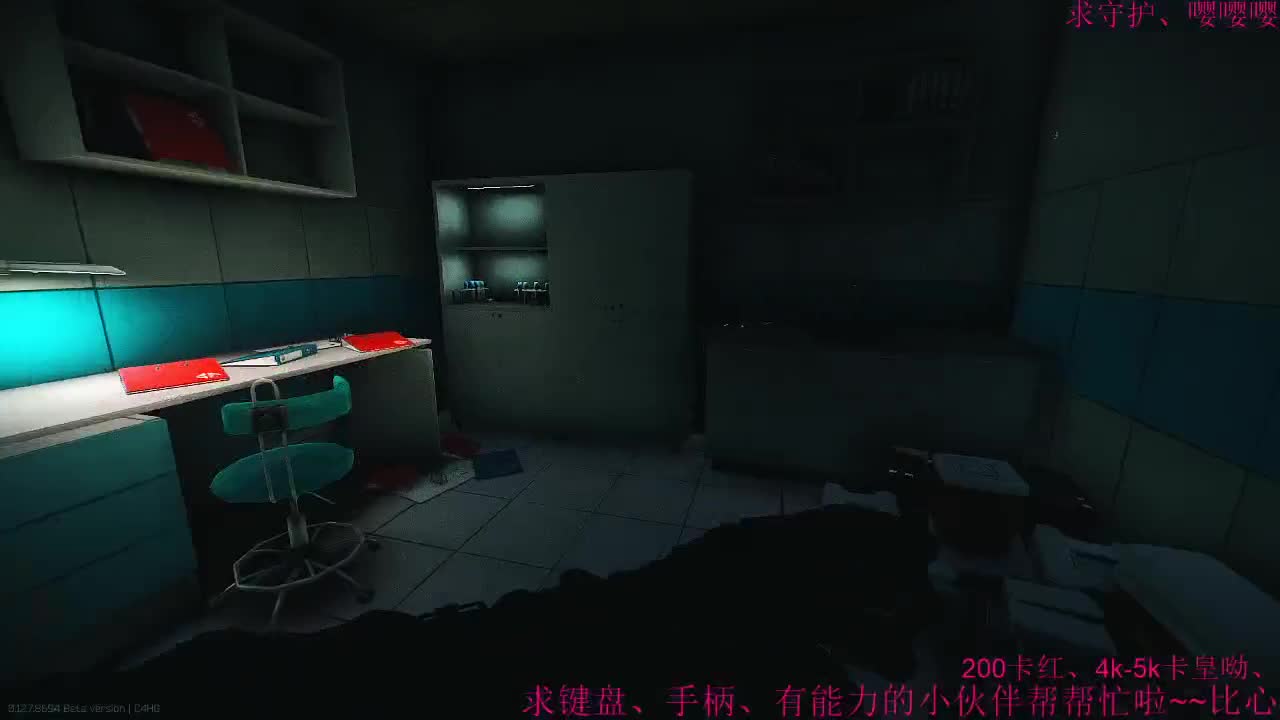 今天打打塔克夫吧、 第2段