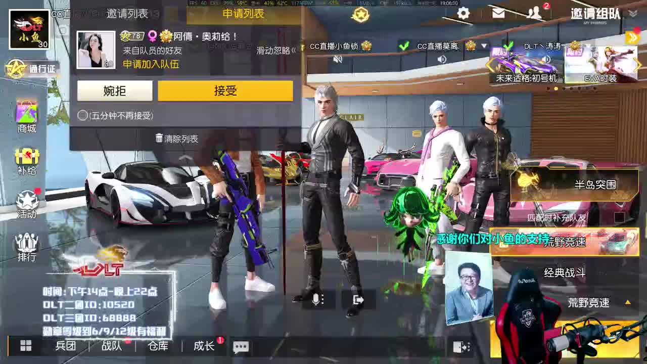 全CC最高清画质 第1段