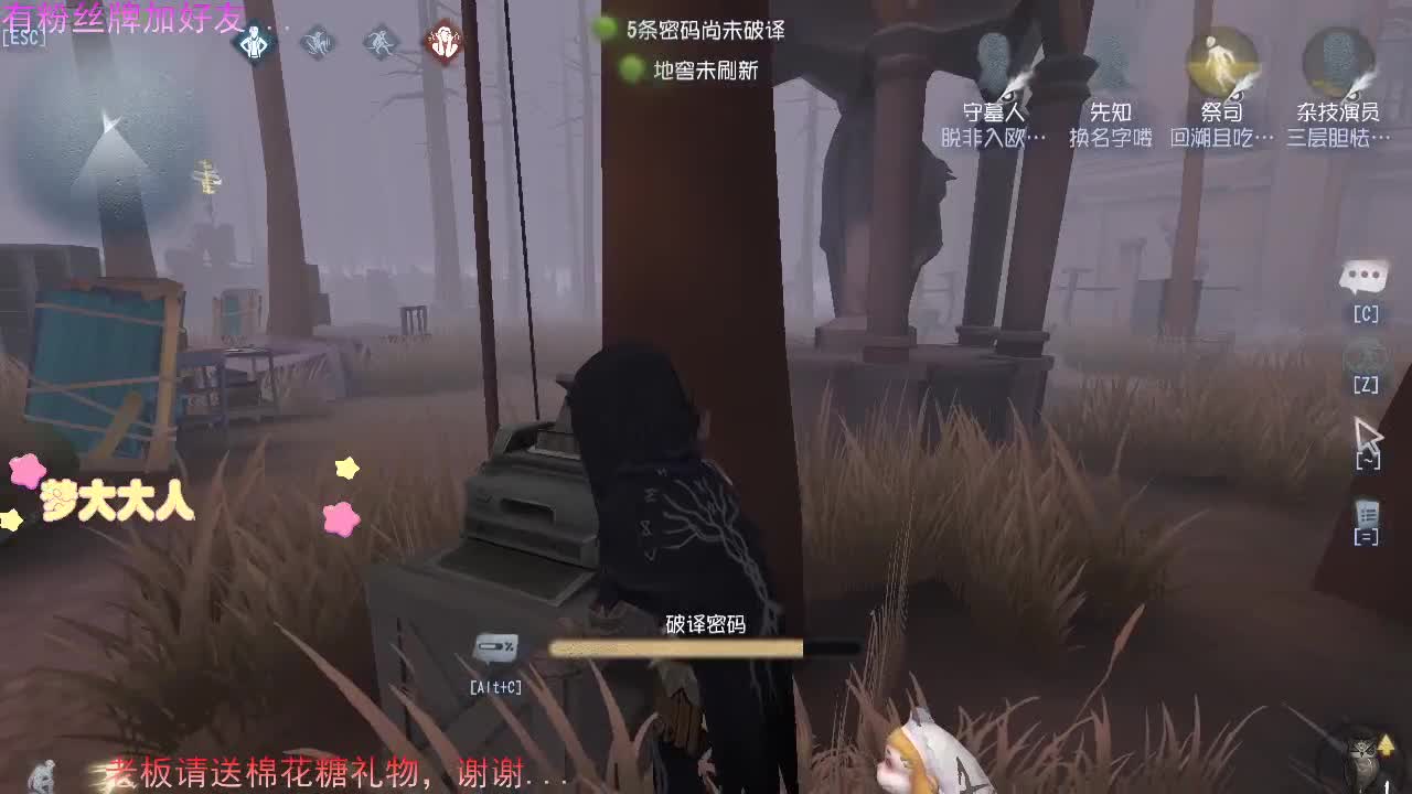 秋天了，早晚凉可爱们多穿呦.. 第1段