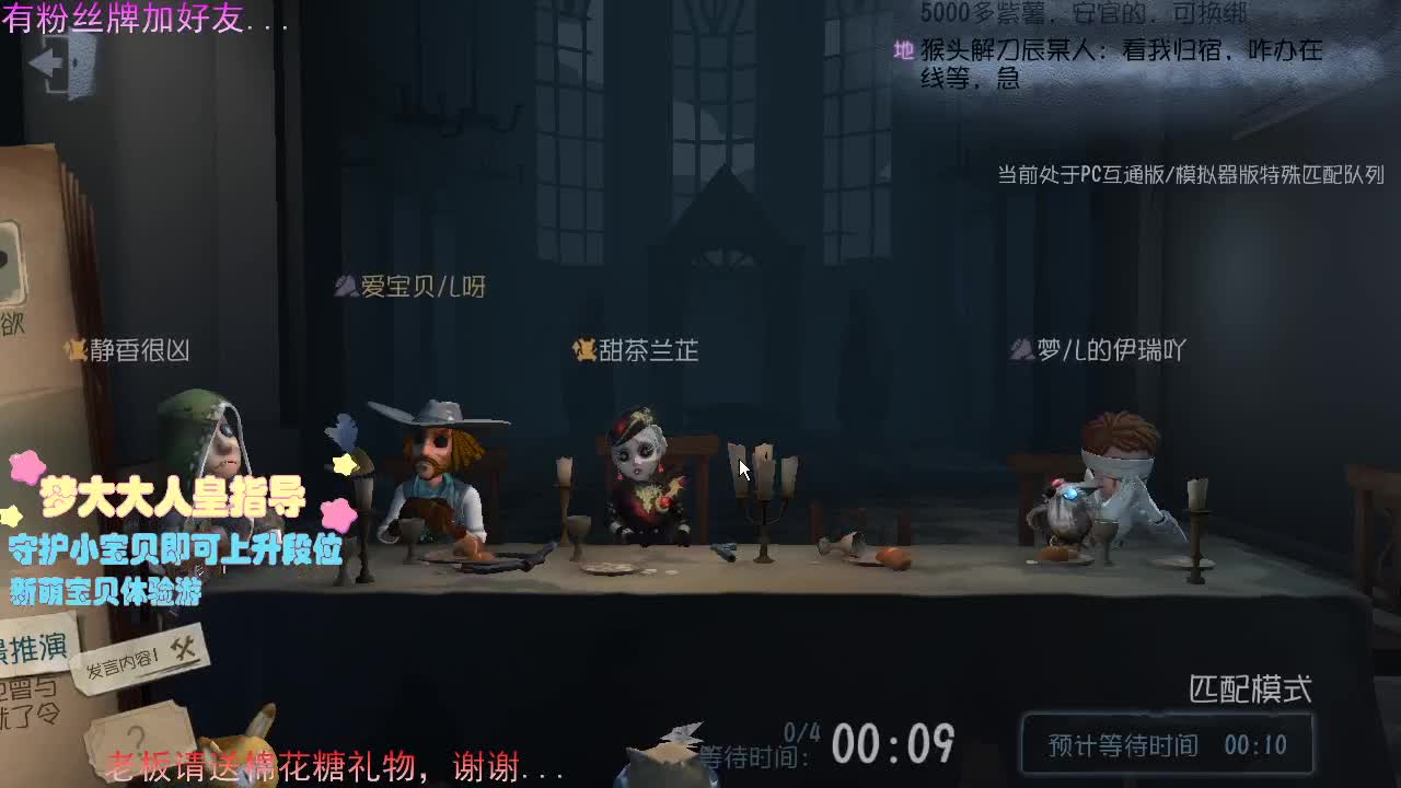 秋天了，早晚凉可爱们多穿呦.. 第2段
