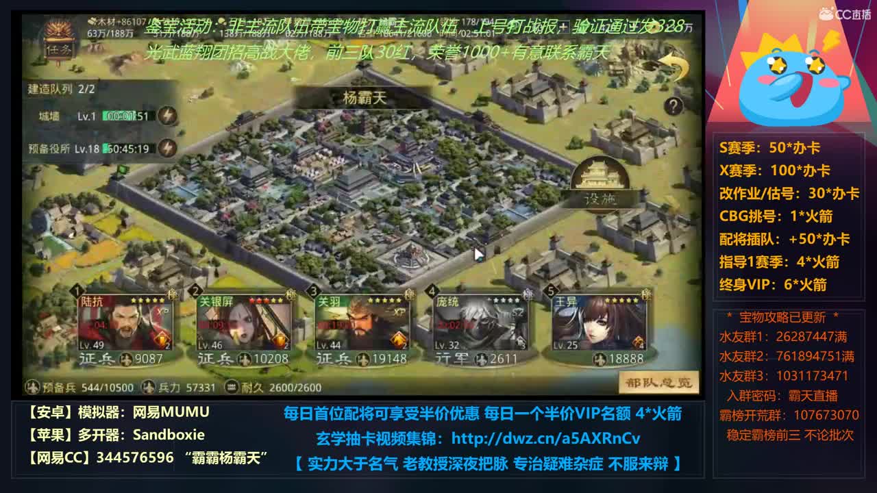 回来了，差点被沦陷 第3段