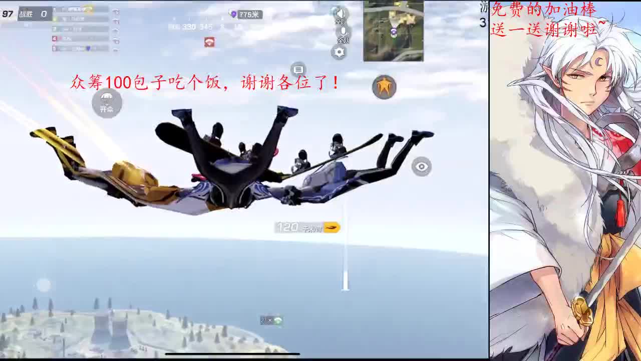 生活总会有酸有甜，先酸后苦古往的道理 第1段