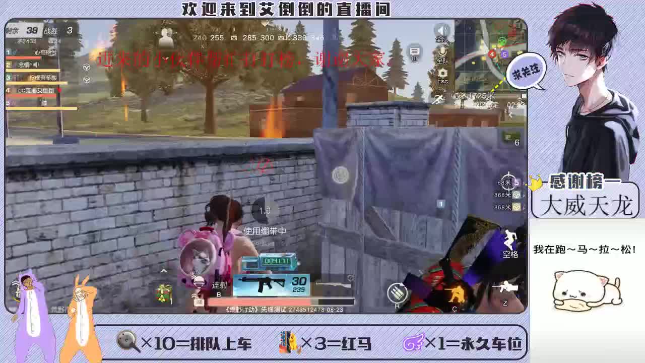 总会有个人，愿意用最朴素的方式去爱你 第1段