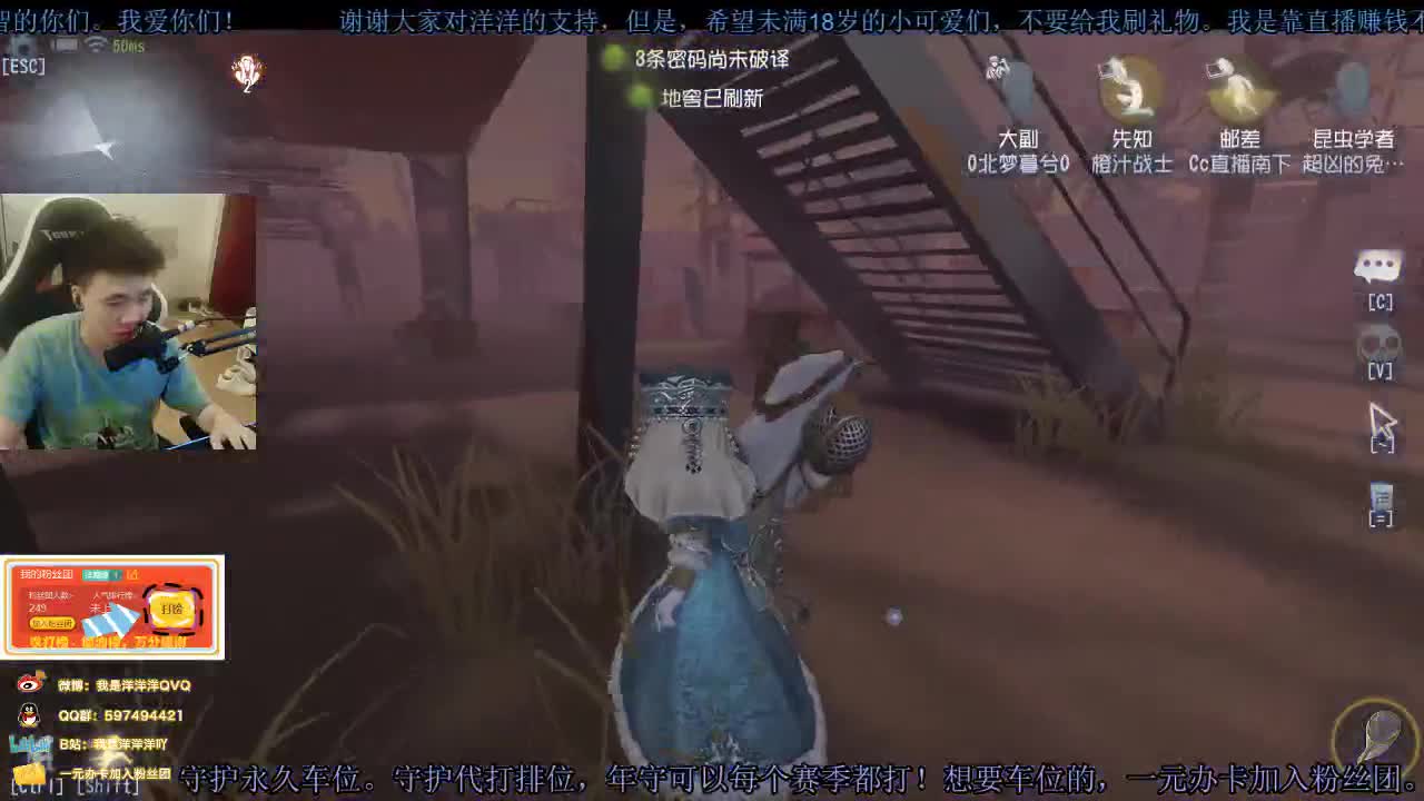 洋洋洋：。。。。