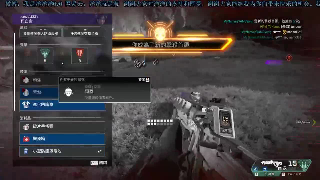 洋洋洋：。。。。 第1段