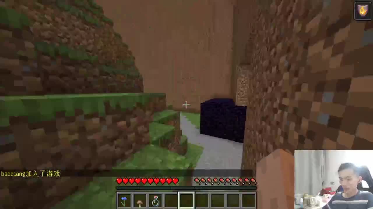 UHC+虚无+主机游戏 第1段