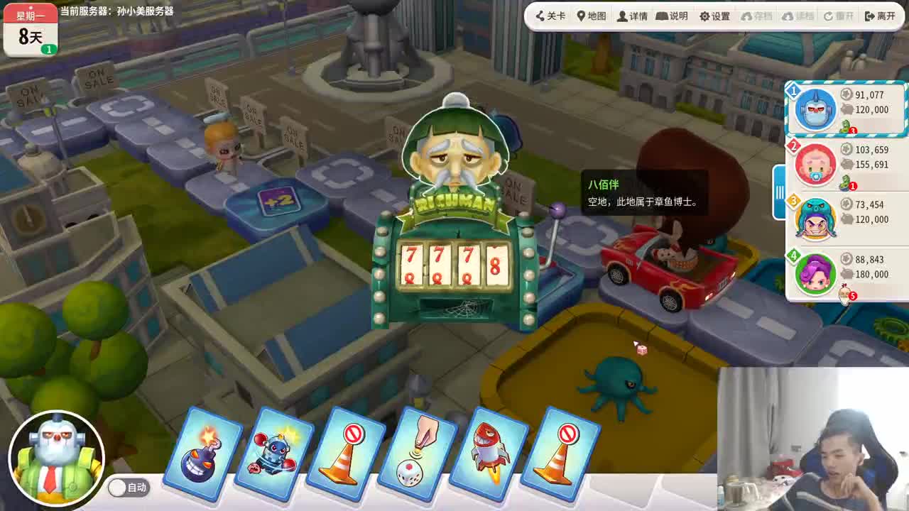 UHC+虚无+主机游戏