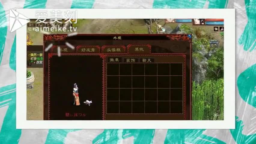 忆少年